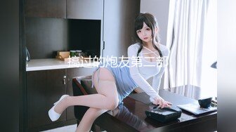 推特21万粉极品美少女潮吹萝莉公主【兔崽爱喷水】私拍完结，可盐可甜各种制服人前户外露出道具紫薇喷喷喷 (6)