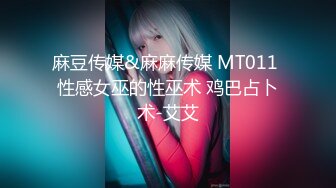 《居家摄像头破解》偷窥小伙各种姿势干丰满的眼镜女友