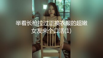 无美颜、无滤镜、纯原版。