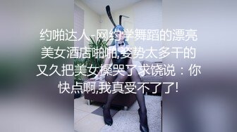 天美传媒TMZGZ-07探花赵公子偷拍 实力约战乖巧清纯学生妹