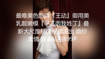 [2DF2]强哥美容发廊200元找了位颜值身材很不错的援交女啪啪,身强体壮一直爆插不射,美女操痛了受不了强忍着被干完 [BT种子]