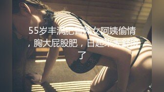 麻豆传媒旗下女优「苏畅」OF性爱教程&大尺度生活私拍&AV拍摄花絮 清纯白虎反差小淫女