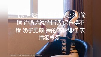 【笨蛋初初】顶级女神人间尤物！重磅微密圈巨乳肥臀红人万元VIP门槛视图，紫薇啪啪车震，让男人欲罢不能 (1)