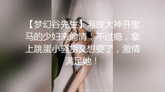 XJX0130 香蕉视频传媒 禽兽哥哥强奸眼镜妹