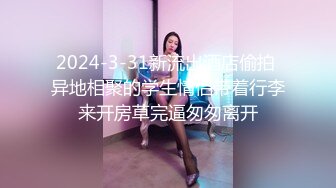 【AI明星换脸】AI-关晓彤美腿痴女医生的改善射精诊所完美换脸，极品中的极品，值得收藏！