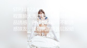 ?殿堂级?神作? 高端ACG业界极品女神爆机少女▌喵小吉▌双子 ?天竺少女? 犹如堕落在凡间的仙女无可挑剔168P2V