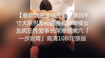 稀有露脸 高端ACG业界女神爆机少女▌喵小吉▌珍品T3会员《玉兔迎春》红红火火M腿掰穴献礼 贺庆新春 珍藏必备爆赞