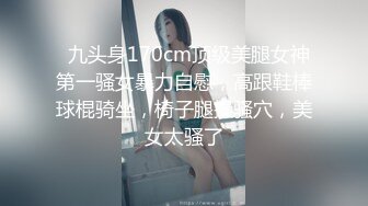 ✿双马尾小可爱✿拉着超嫩白丝袜小可爱萝莉双马尾策马奔腾 内射N次，很好奇小小软软的身子怎么把大肉棒吞进去的