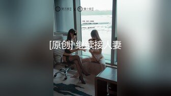 12/31最新 网红御姐传说黑丝操怼着大肥臀后入69姿势插嘴VIP1196