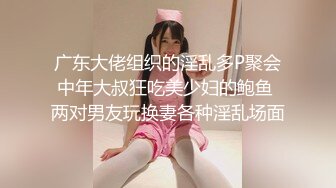 漂亮女人给老公带绿帽露脸口交做爱1