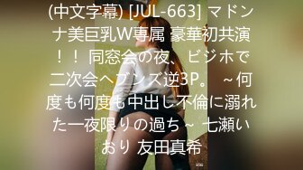 ★乱伦★28岁教师姐姐后续5❤️三个月乱伦历程❤️学校内射夹精液上课 卫生间操到双腿发抖