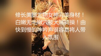 EMG002 斑斑 变态哥哥强上妹妹止火 肉棒惩罚没敲门的巨乳骚妹 爱神传媒