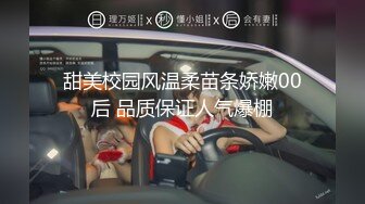 卧槽 极品新人 肉肉感十足好爽【妍心】沐浴自慰 大喷水啊，眼镜妹子反差婊，蜜桃臀后入上品 (1)