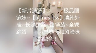 【极品双飞❤️超爆热乳】 双H級巨乳呆萌小野猫『茹茹』美颜+巨乳+美体+性感+情欲 今夜你选谁 高清1080P隐藏版