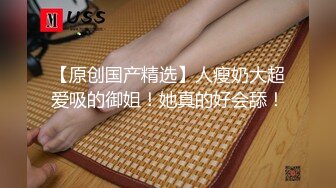 【新速片遞】 ☀️极品身材爆乳女神【果如cc】定制，恶毒女主管被一群员工报复群P被弟弟目睹，高潮狂喷水满嘴淫语呻吟喘息听的热血沸腾