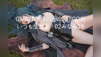 推特S级小母狗【zidan670】富二代的专享精盆 极品青春女神 公共厕所每次5元 欢迎来肏