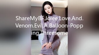 ShareMyBF.Jolee.Love.And.Venom.Evil.A.Balloon-Popping.Threesome