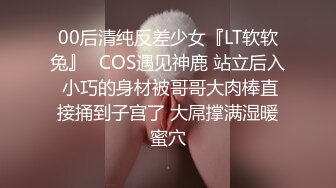 后入女友，淫叫，第一次比较短