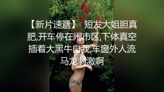 精东影业最新出品JD057我和我的绿茶女友拍戏突遇大姨妈坚持工作真敬业