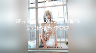 明星颜值19岁无敌清纯美妞清纯长相，爆乳D罩杯，一线天粉穴，太完美了