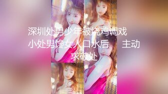 MMDV 143 2人のファビュラス痴女先輩 櫻木梨乃 双葉みお 小川桃果 村上ことの