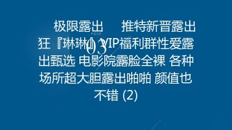 从南京到溧阳后入00年妹纸2