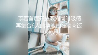 自收集抖音风裸舞反差婊合集第4季【1118V】 (11)