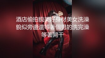 170cm顶级美腿女神卫生间自慰，振动棒猛操高潮多次狂喷，美臀骑坐，假屌深插骚逼