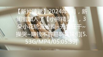 エッチな H4610 ki220410 片桐 舞 26歳