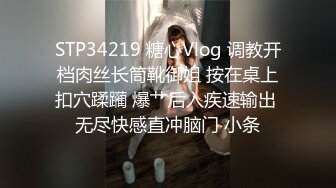 6/9最新 丰乳肥臀淫荡骚御姐性感吊带丝袜情趣酒店吊床操逼VIP1196