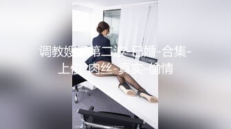 【新片速遞 】❤️痉挛少女❤️沉醉在男友大鸡巴的世界里，每次戴着眼罩做爱，都在幻想是别人在操我、这样好刺激 被打几下屁股又高潮了