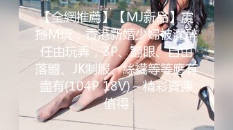 ❤️淫欲反差美少女❤️可爱小loli被哥哥拉到楼梯间爆操紧张刺激无套中出内射小骚夹着精液真空出门流了一地