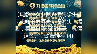 被这样的大黑吊后入操真是舒坦