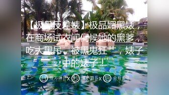 Al—刘涛 淫水十足浪叫呻吟