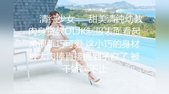 onlyfans淫妻绿帽【swingdog】 约单男3p啪啪 无套输出最新合集【496V】 (160)