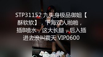 熟女阿姨 受不了我想你操我 身材丰满表情很骚很会挑逗 求小哥大鸡吧降火一顿猛力输出