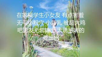 九月最新流出大神潜入风景区女厕全景露脸偷窥美女少妇尿尿斯文眼镜美女躲进厕所对着垃圾蓝吸烟