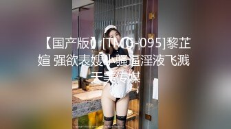 《硬核✅精品★网_红✅重磅》万人求档OnlyFans极品NTR绿帽夫妻modi性爱调_教日记男女通吃邀请粉丝淫乱群P不知怀了谁的种 (8)