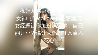 STP23693 168CM纤细美腿小妹 舌吻伸进衣服摸奶子 69姿势舔逼 各种姿势爆插耐操