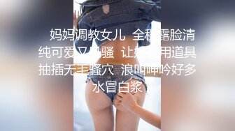   帅小伙约操长发飘飘清纯兼职美女，笑起来甜美乖巧，脱掉衣服白嫩美乳，翘起美臀69舔屌