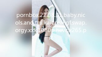 果冻传媒 91bcm-023 女警逆袭肉棒出击-坏坏