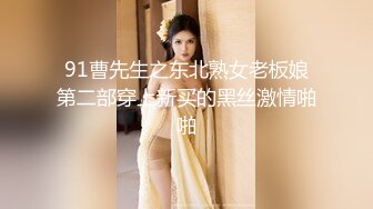 1米7长腿妹子，打算退掉妹子要求留了下来特写按头口交