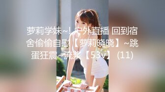  坐标江苏，18岁欲女，2500可包夜，小熊维尼呀青春貌美，极品水蜜桃大胸，刮毛无套