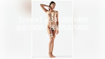 【AV佳丽】坏坏知道如何欺骗她的丈夫