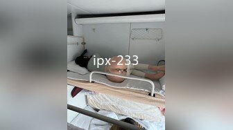 STP32983 爱豆传媒 ID5354 性感病人欲火难耐勾引主治医师 沈湘妮(湘湘) VIP0600