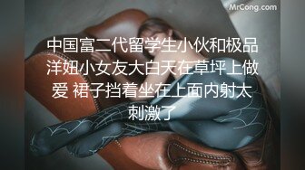 《精选稀缺 资源》私密猎奇交流群内部网友分享