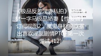  露脸新人全程露脸伺候小哥激情啪啪，性感无毛逼交乳交大鸡巴