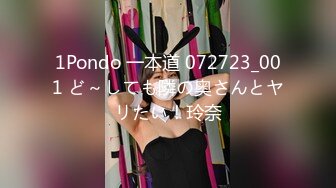 【自整理】OnlyFans——PolaRainbow 语文老师的胸太大 撑爆衬衫 最新付费视频【444V】 (12)