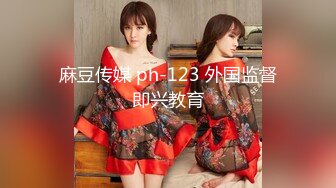 STP28022 【极品女神会所首发】忧郁眼神求怜爱『语瞳』黑丝OL紧缚挣扎 究极美尻の打屁股 毛毛没刮干净给差评