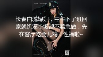 性感女神 王雨純 性感白色輕透泳衣 熟女姿態氣息裊裊撩人心弦